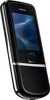 Мобильный телефон Nokia 8800 Arte - Тверь